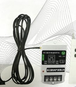 Bộ Điều Khiển Từ Xa 5km
